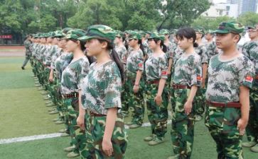 不军训心得体会500字参考8篇