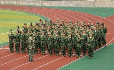 军训笫九天心得体会6篇