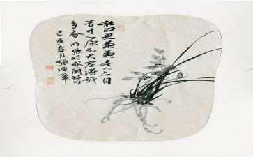 君子演讲稿7篇
