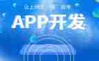 2024年开发区工作计划5篇