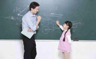 小学开放周活动方案5篇