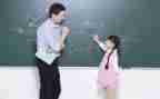 小学开放周活动方案5篇