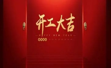 厅双随机一公开工作总结5篇