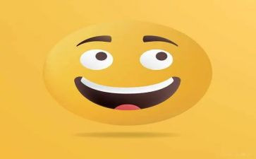 作文开心的事400字7篇