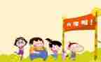 学生开学演讲稿优秀8篇