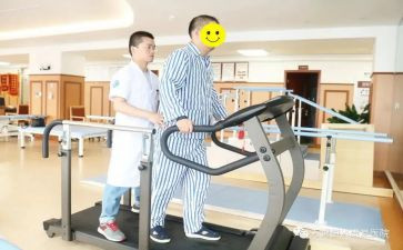 康复的自我鉴定通用5篇