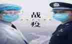 抗疫情的心得体会500字5篇