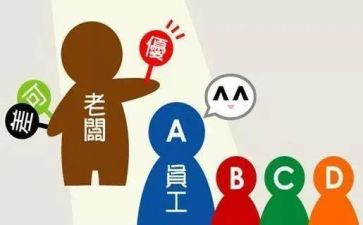幼儿园老师考核个人总结8篇