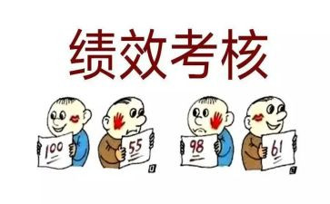 教师的年度考核工作总结范文参考8篇