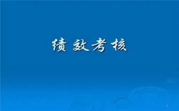 急诊护士考核个人总结7篇