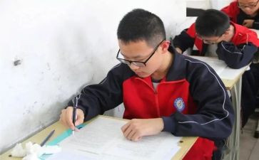 期中考后心得体会精选7篇