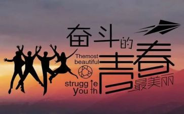 中考后家长心得体会8篇