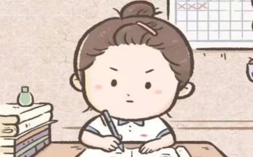 期中考后心得体会500字作文6篇