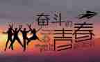 学生考后演讲稿最新5篇