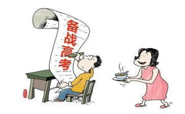 月考前班主任讲话稿6篇