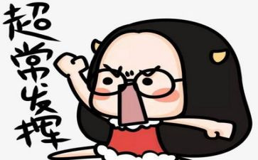 以考试的作文600字5篇