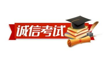 英语考试后心得体会6篇