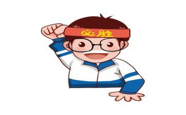 考试上的我作文参考6篇