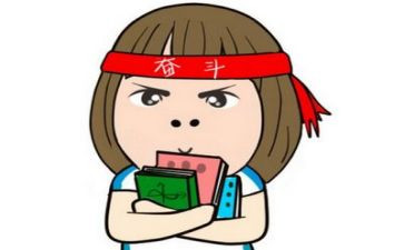 建考试心得体会8篇