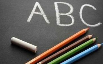 考试优秀作文优质8篇