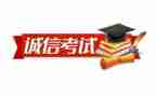 英语考试后心得体会6篇