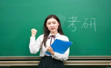 2023考研作文精选6篇