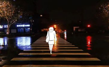 靠自己成功的作文8篇