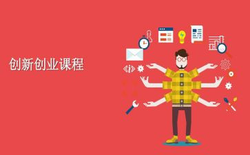 PLC课程设计心得体会7篇