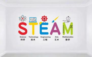 课程组工作总结推荐8篇
