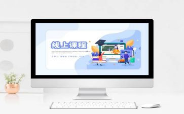 学数学课程标准的心得体会通用7篇