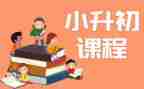 防溺水安全课程教案5篇