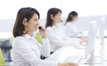 客服班述职报告通用6篇