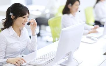 客服培训心得体会模板6篇