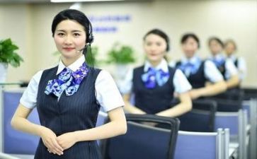 客服得工作总结通用5篇
