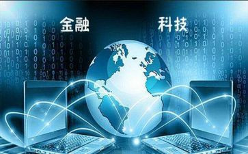 有科技的作文推荐6篇