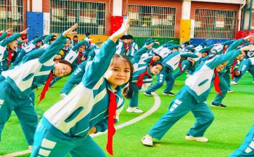 课间安全班会教案6篇