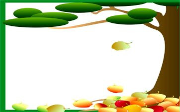 教师课件制作培训总结5篇