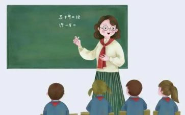 课设心得体会1000字优秀5篇