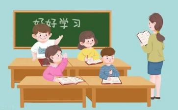 课设收获和心得体会优质8篇