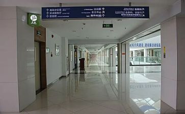 分对管科室工作总结5篇