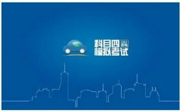 科四网络培训心得体会推荐5篇