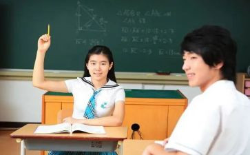 幼儿的课堂礼仪教案7篇