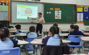 数学课堂心得体会6篇