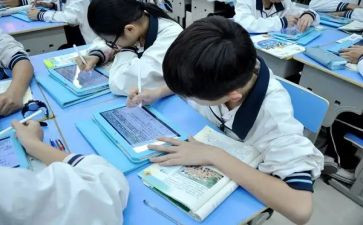 历史课堂教学反思7篇
