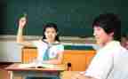 幼儿的课堂礼仪教案7篇