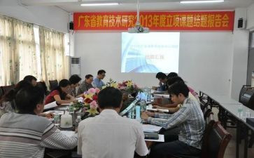 幼儿园微课题培训心得体会7篇