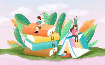 开展课外活动总结优秀7篇