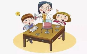 科学课期末总结5篇