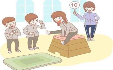 科一心得体会200字5篇