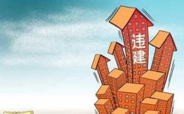 控违拆违工作总结8篇